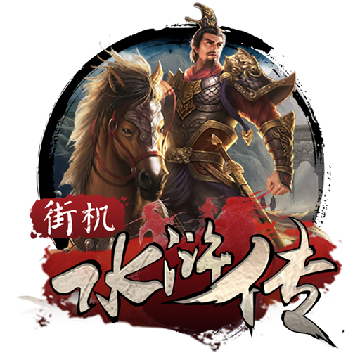 港澳宝典最新版66039特色