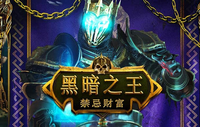 bob半岛·综合中国官方网站