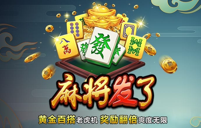 期期中app官方正版下载